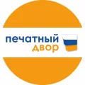 Миниатюра 8
