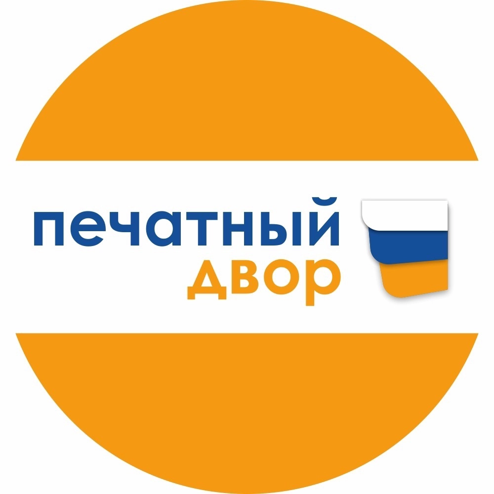 Большое фото 8