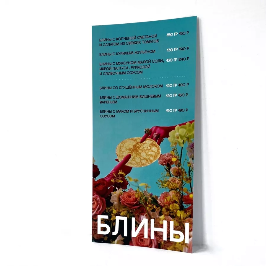 Типография Печатный Двор в Красноярске: Типография, Визитки, Рекламные банеры, Рекламные Услуги, Полиграфия, Наружная реклама, Продвигать, Объявления, Advertising Agency, Business Cards, Advertising Services, Advertising, Сувениры,