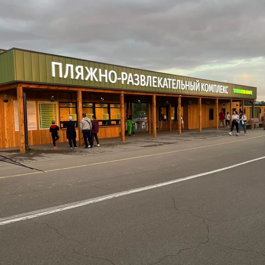 Рекламно-производственная компания Pr kod в Красноярске: Рекламное Агентство, Визитки, Рекламные банеры, Рекламные Услуги, Полиграфия, Наружная реклама, Продвигать, Объявления, Advertising Agency, Business Cards, Advertising Services, Advertising,