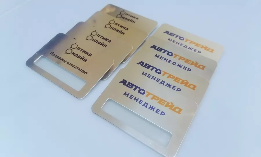 Рекламно-производственное агентство Рекламофф24 на Академика Киренского в Красноярске: Рекламное Агентство, Визитки, Рекламные банеры, Рекламные Услуги, Полиграфия, Наружная реклама, Продвигать, Объявления, Advertising Agency, Business Cards, Advertising Services, Advertising,