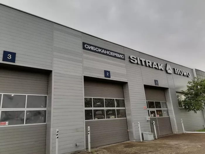 Рекламно-производственное агентство Рекламофф24 на Айвазовского  в  Красноярске