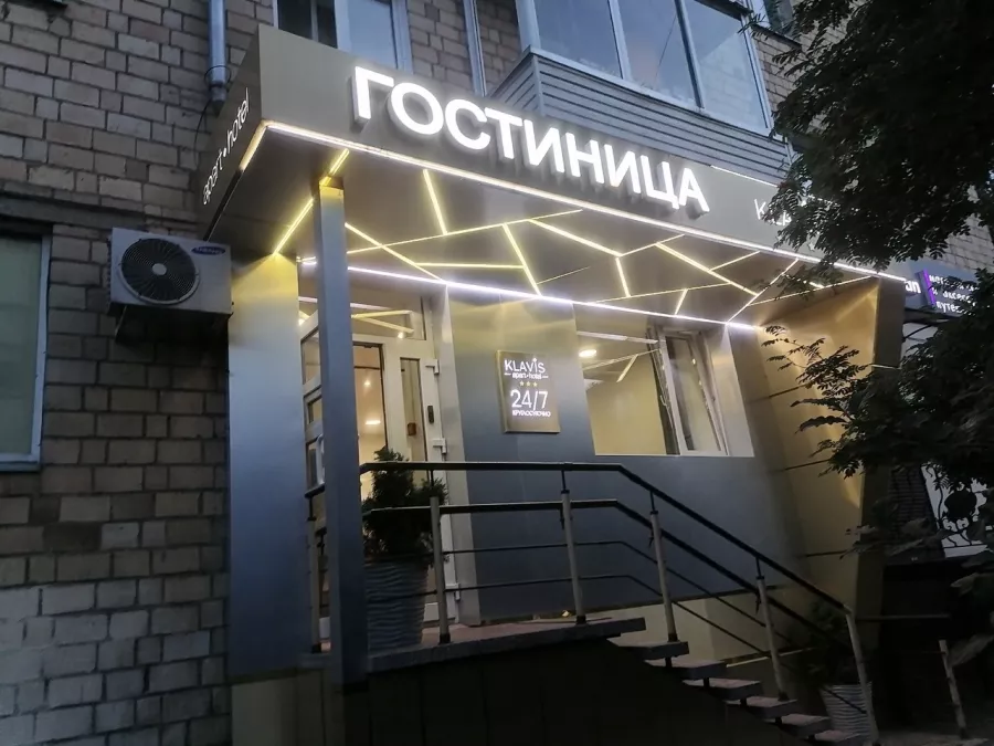 Рекламно-производственное агентство Рекламофф24 на Айвазовского в Красноярске: Рекламное Агентство, Визитки, Рекламные банеры, Рекламные Услуги, Полиграфия, Наружная реклама, Продвигать, Объявления, Advertising Agency, Business Cards, Advertising Services, Advertising,