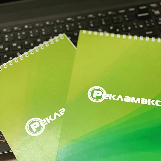 Типография Рекламакс в Красноярске: Рекламное Агентство, Визитки, Рекламные банеры, Рекламные Услуги, Полиграфия, Наружная реклама, Продвигать, Объявления, Advertising Agency, Business Cards, Advertising Services, Advertising,