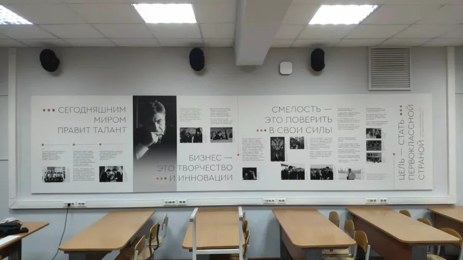 Производственная компания Пулл паблик в Красноярске: Рекламное Агентство, Визитки, Рекламные банеры, Рекламные Услуги, Полиграфия, Наружная реклама, Продвигать, Объявления, Advertising Agency, Business Cards, Advertising Services, Advertising,