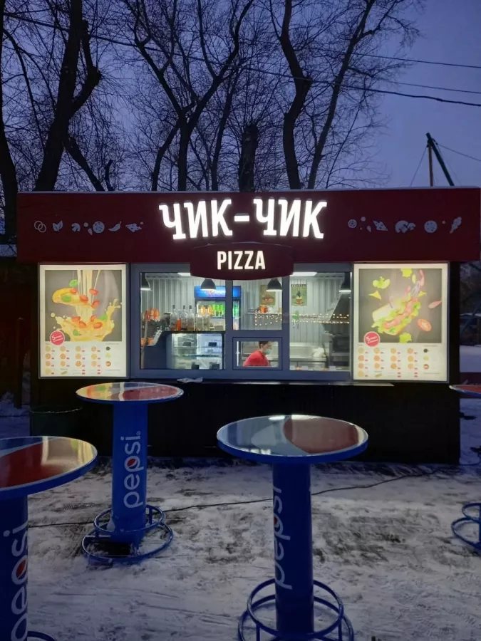 Производственная компания Пулл паблик в Красноярске: Рекламное Агентство, Визитки, Рекламные банеры, Рекламные Услуги, Полиграфия, Наружная реклама, Продвигать, Объявления, Advertising Agency, Business Cards, Advertising Services, Advertising,