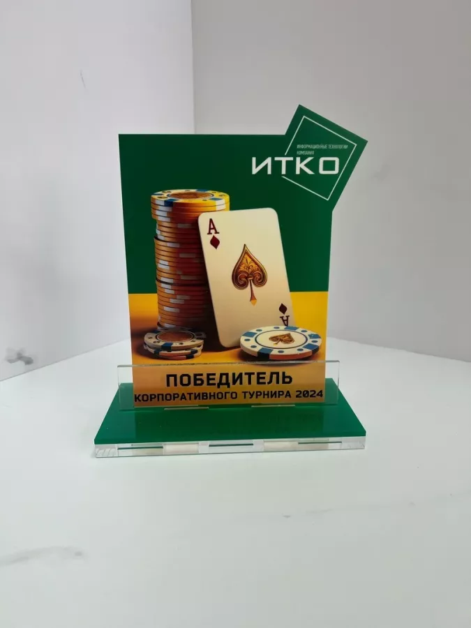 Производственная компания Категория в Красноярске: Рекламное Агентство, Визитки, Рекламные банеры, Рекламные Услуги, Полиграфия, Наружная реклама, Продвигать, Объявления, Advertising Agency, Business Cards, Advertising Services, Advertising,