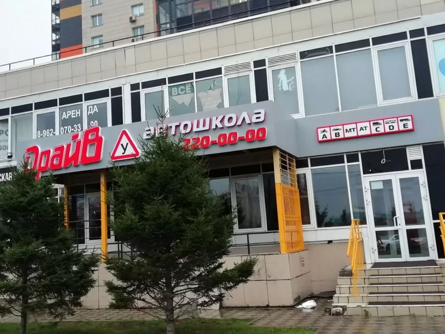 Рекламно-производственная компания Декор в Красноярске: Рекламное Агентство, Визитки, Рекламные банеры, Рекламные Услуги, Полиграфия, Наружная реклама, Продвигать, Объявления, Advertising Agency, Business Cards, Advertising Services, Advertising,