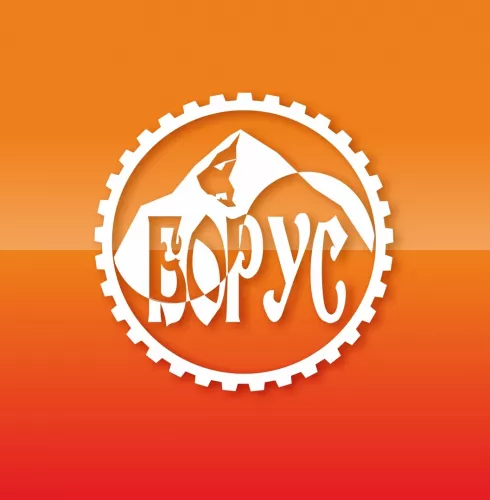 Производственная компания Борус  в  Красноярске