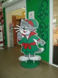 Миниатюра 9