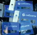 Миниатюра 6