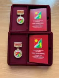 Миниатюра 7