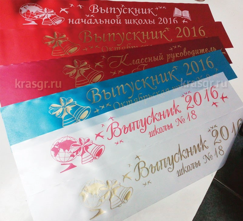 Рекламное агентство Городская реклама в Красноярске: Рекламное Агентство, Визитки, Рекламные банеры, Рекламные Услуги, Полиграфия, Наружная реклама, Продвигать, Объявления, Advertising Agency, Business Cards, Advertising Services, Advertising,