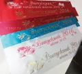 Миниатюра 8