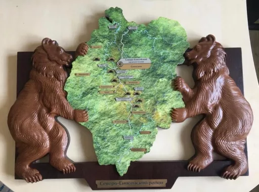 Рекламное агентство "Городская реклама"
