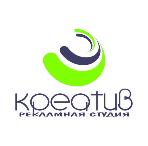 Рекламная студия Креатив в Красноярске: Рекламное Агентство, Визитки, Рекламные банеры, Рекламные Услуги, Полиграфия, Наружная реклама, Продвигать, Объявления, Advertising Agency, Business Cards, Advertising Services, Advertising,