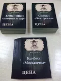 Миниатюра 4