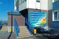 Миниатюра 9