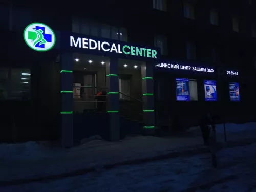 Рекламно-производственная компания Бизнес-Имидж в Красноярске