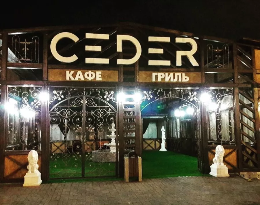 Рекламно-производственная компания Бизнес-Имидж в Красноярске: Рекламное Агентство, Визитки, Рекламные банеры, Рекламные Услуги, Полиграфия, Наружная реклама, Продвигать, Объявления, Advertising Agency, Business Cards, Advertising Services, Advertising,