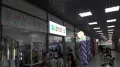 Миниатюра 12