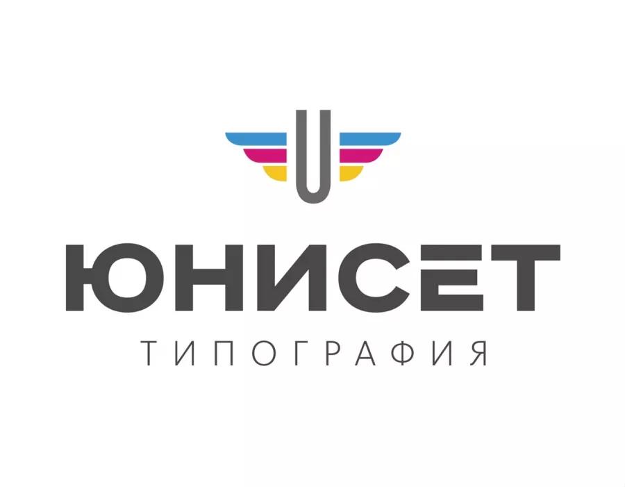 Типография ЮНИСЕТ в Красноярске: Визитки, Полиграфия, Реклама, Услуги,