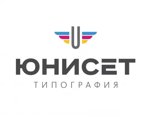 Типография ЮНИСЕТ  в  Красноярске