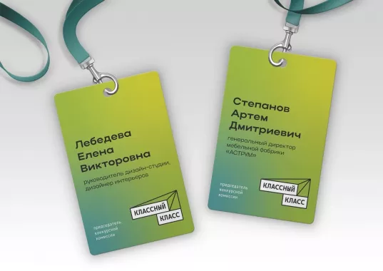 Типография "In-print24"