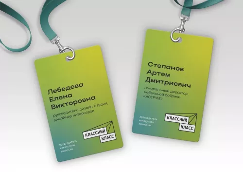 Типография In-print24  в  Красноярске