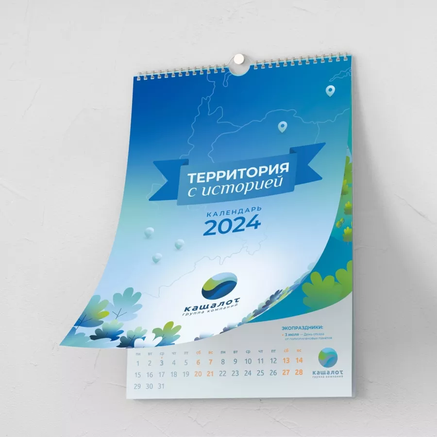 Типография In-print24 в Красноярске: Типография, Визитки, Рекламные банеры, Рекламные Услуги, Полиграфия, Наружная реклама, Продвигать, Объявления, Advertising Agency, Business Cards, Advertising Services, Advertising,
