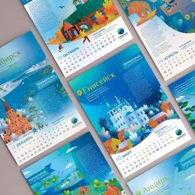 Типография "In-print24"