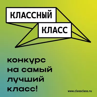 Типография "In-print24"