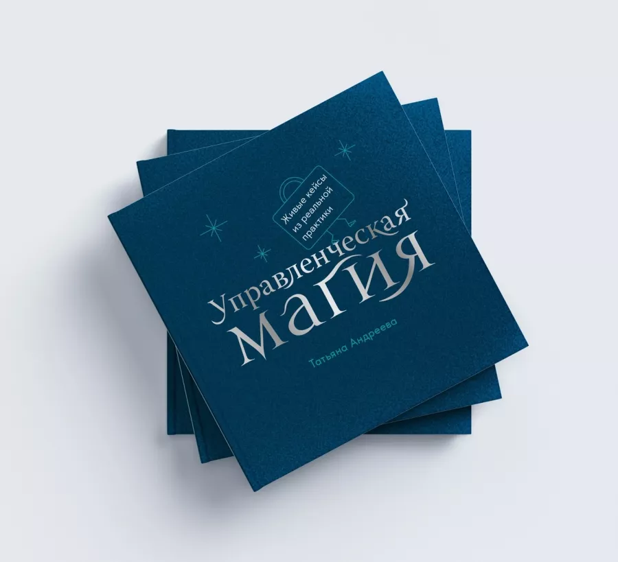Типография In-print24 в Красноярске: Типография, Визитки, Рекламные банеры, Рекламные Услуги, Полиграфия, Наружная реклама, Продвигать, Объявления, Advertising Agency, Business Cards, Advertising Services, Advertising,