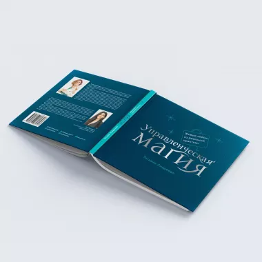 Типография "In-print24"
