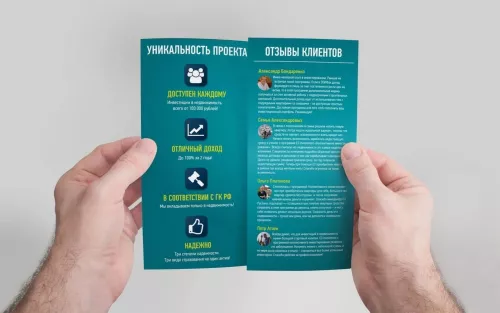 Типография KRAFT  в  Красноярске