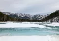 Миниатюра 12