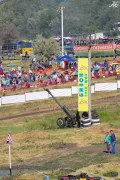 Миниатюра 17