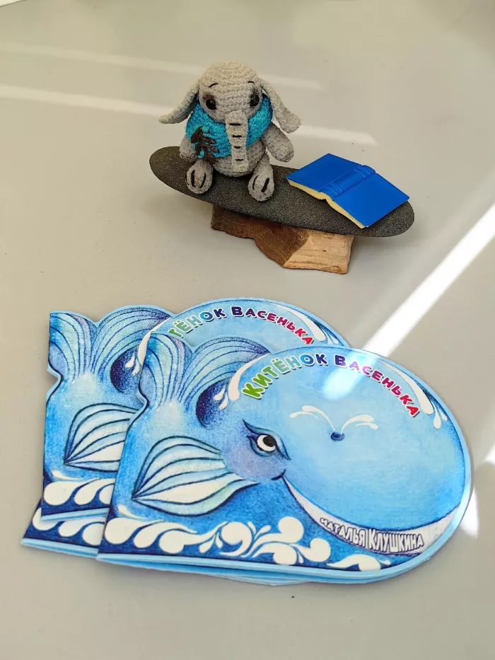 Типография "ЗНАК"