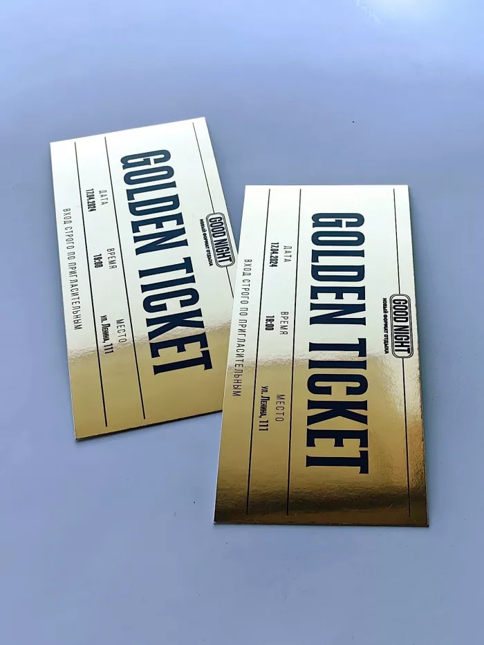 Типография "ЗНАК"