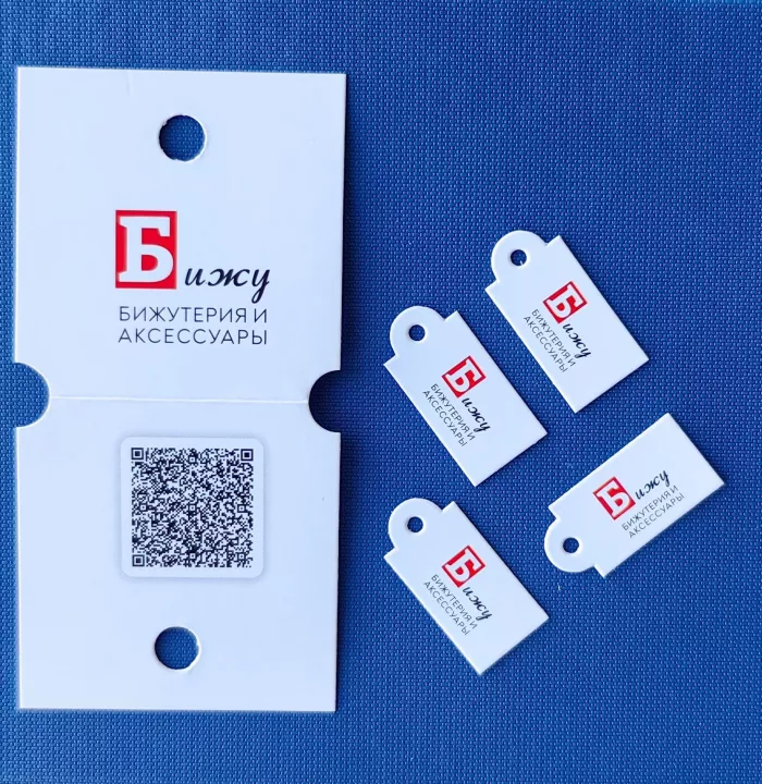 Типография "ЗНАК"