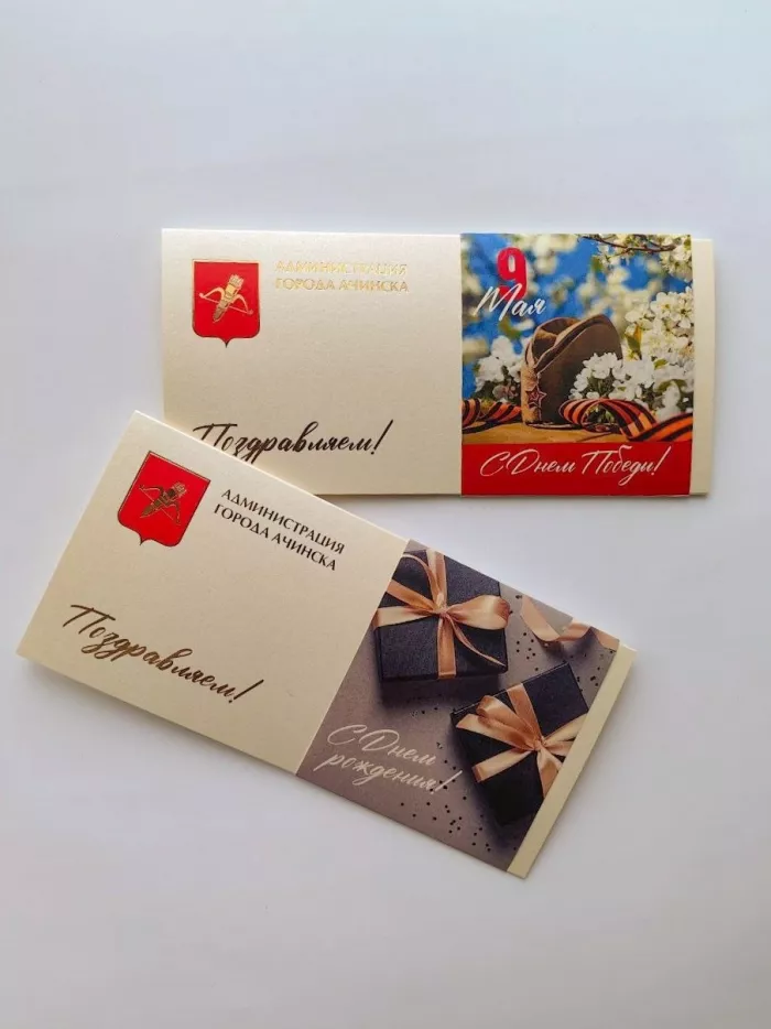 Типография "ЗНАК"