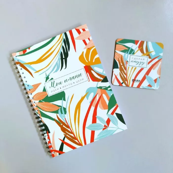 Типография "ЗНАК"