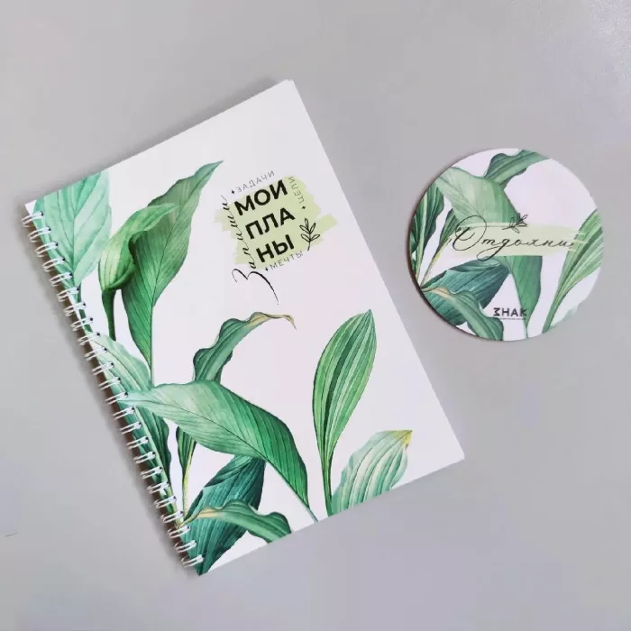 Типография "ЗНАК"