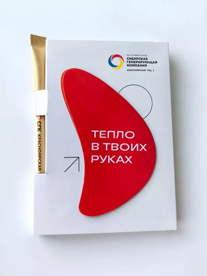 Типография "ЗНАК"