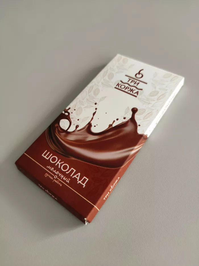 Типография "ЗНАК"