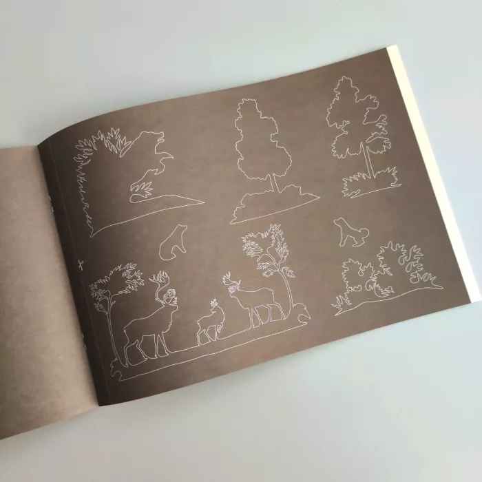 Типография "ЗНАК"