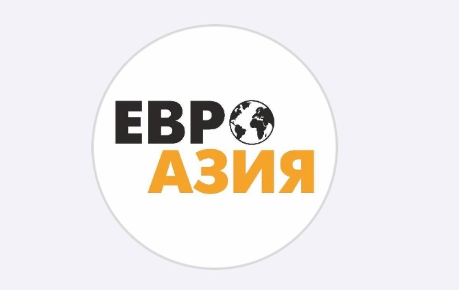 Визовый центр Евро-Азия в Казани: Самолёт, Виза, Отпуск, Путешествие, Тур,