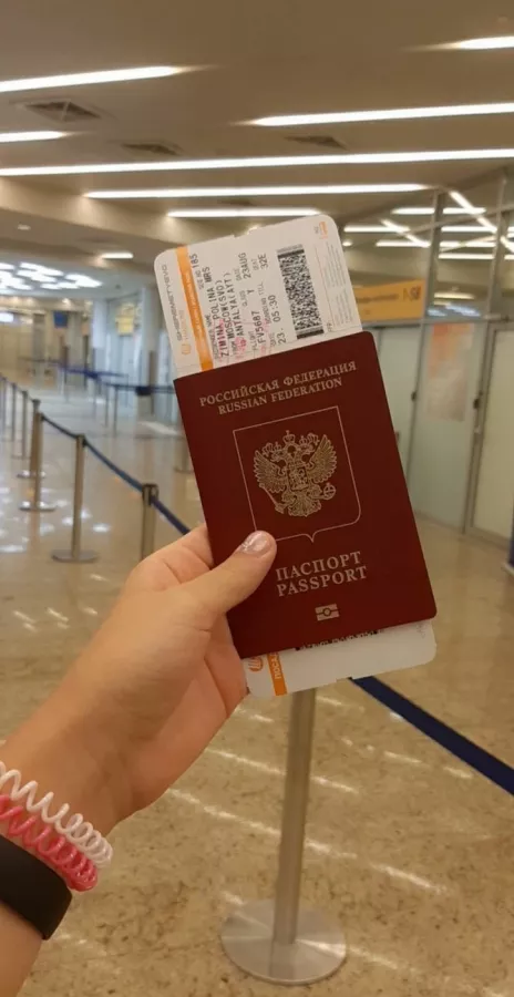 Визовый центр Спутник в Казани: Вид на жительство , Получить визу, Виза, Визовый центр , Перелет , Путешествие , Отпуск, ПМЖ, ВМЖ, Место жительства ,