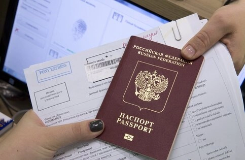 Региональный визовый центр в Казани: Получить визу, Визовый центр , Виза, Путешествие , Отпуск, Перелет, Вид на жительство , ПМЖ, ВМЖ, Загранпаспорт , Паспорт ,
