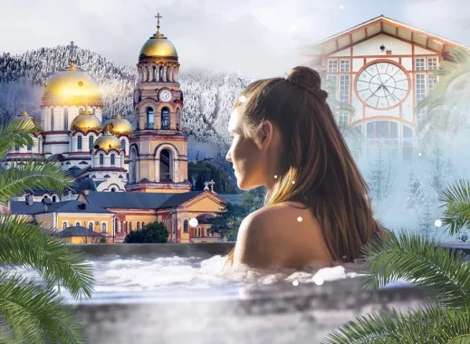 Экскурсионное бюро "Mantera Travel" на ​Континентальном 6/10